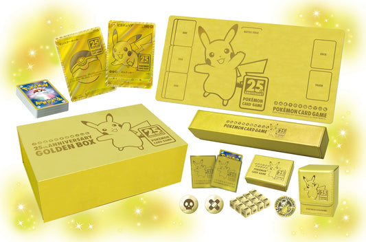 JAPANESE 25TH ANIVERSARY GOLD BOX