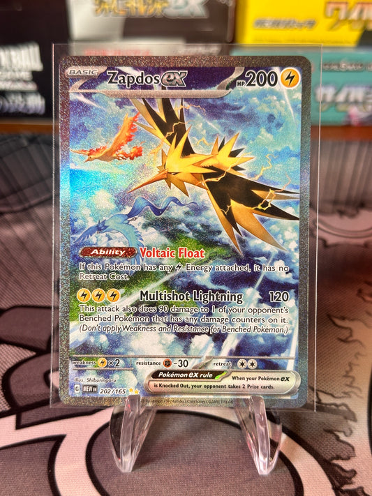 151 Zapdos EX 202